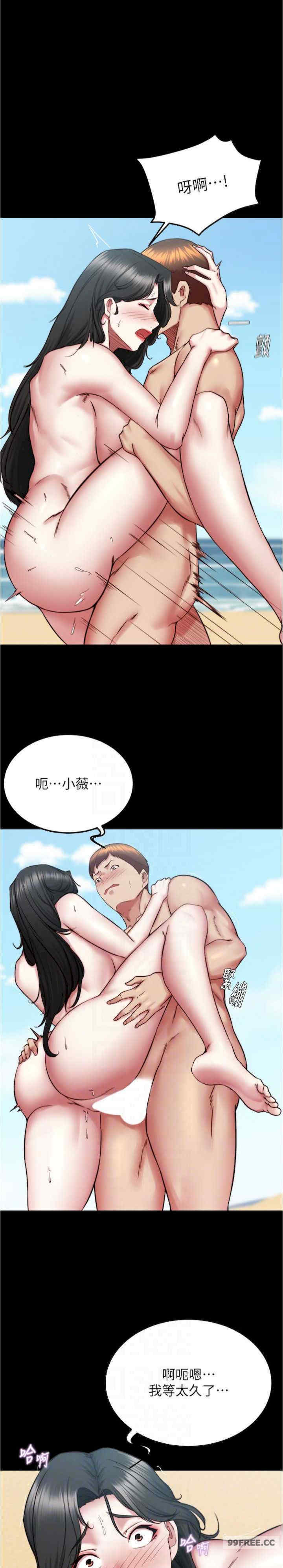 小裤裤笔记