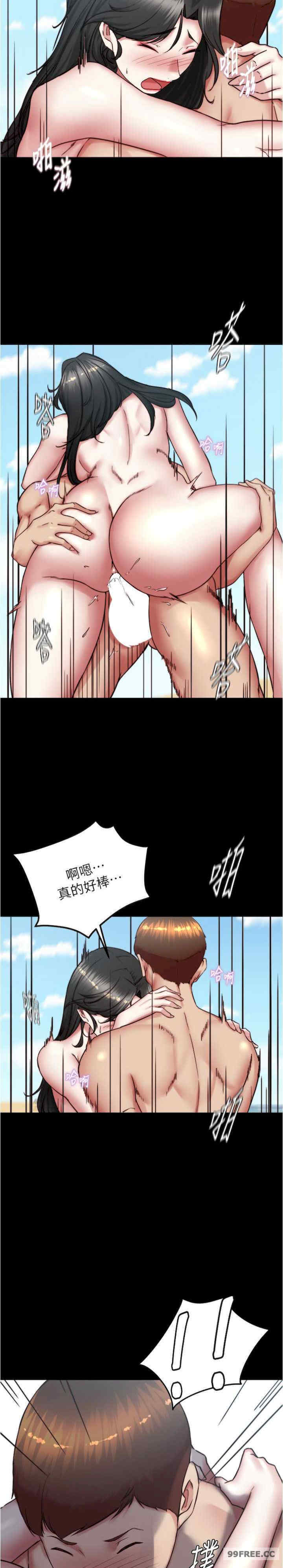 小裤裤笔记