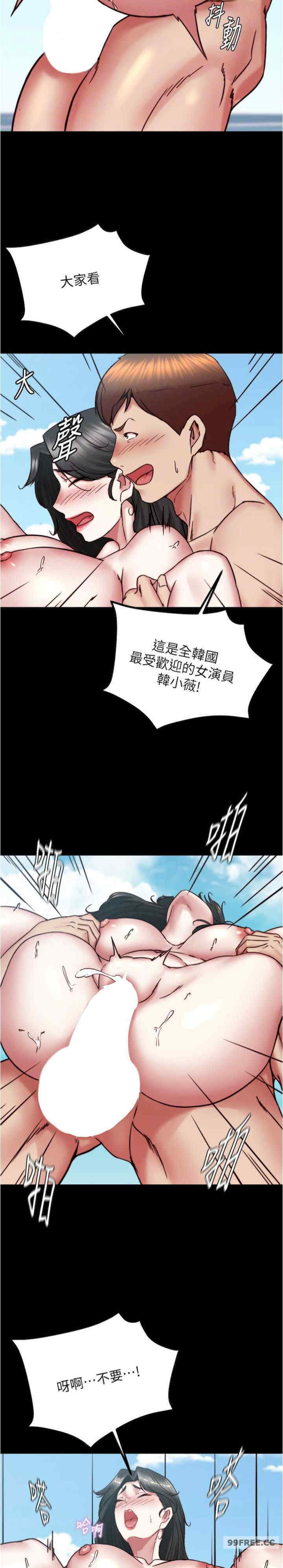 小裤裤笔记