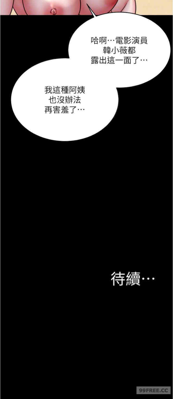 小裤裤笔记