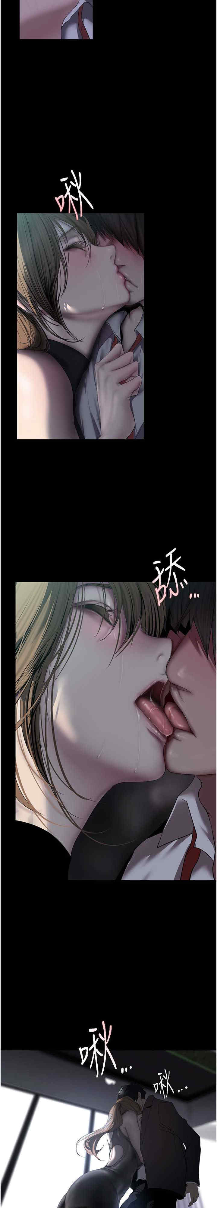 美丽新世界