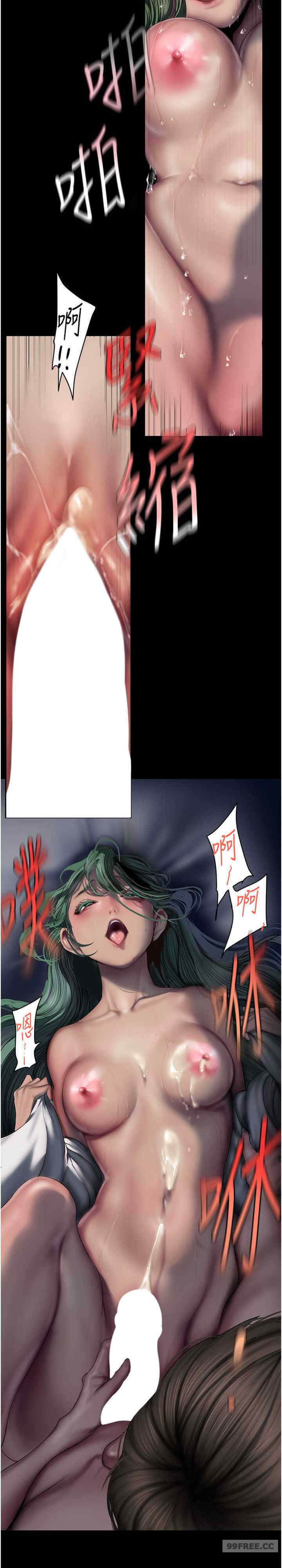 美丽新世界