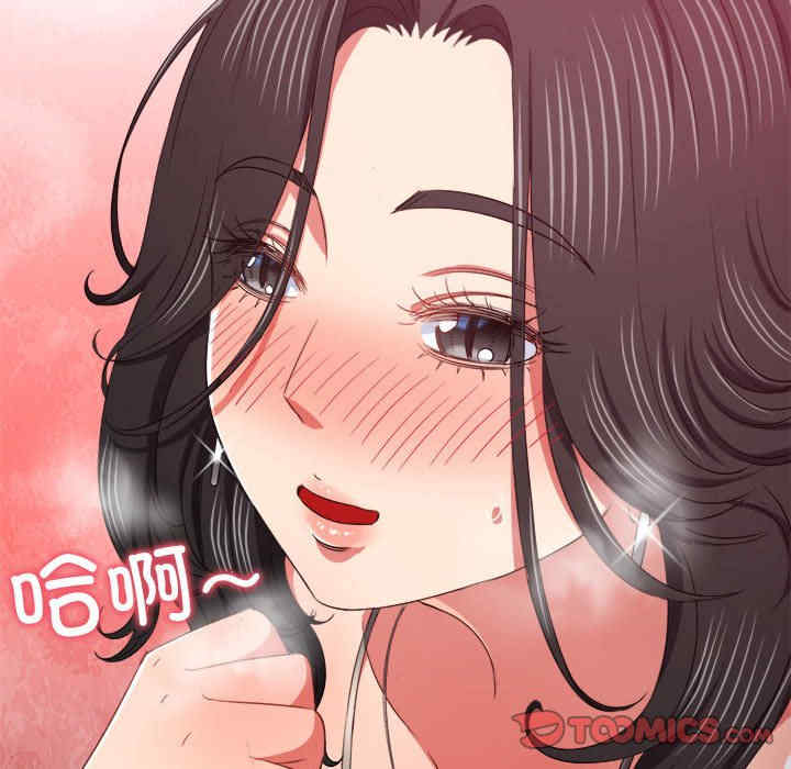 难缠小恶女/恶女勾勾缠