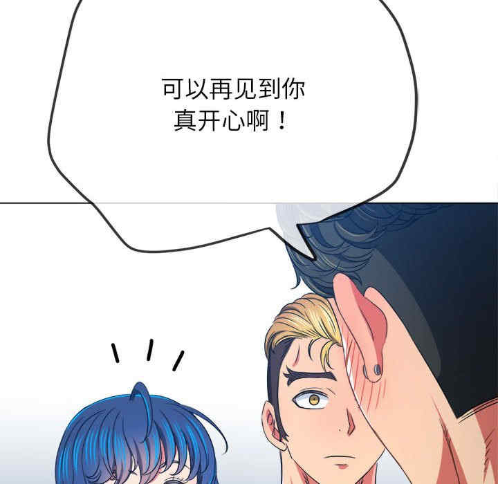 难缠小恶女/恶女勾勾缠