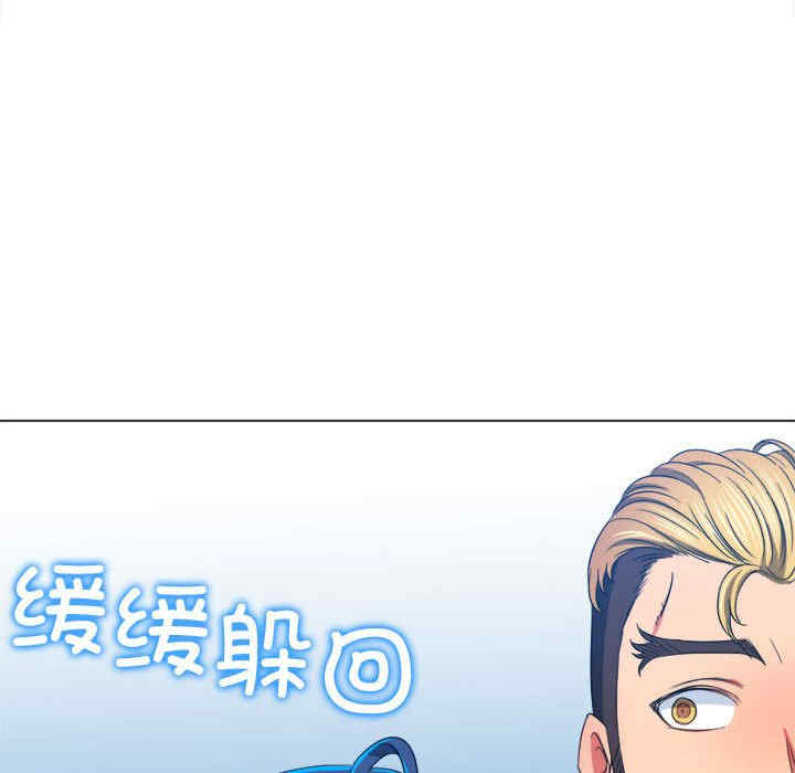 难缠小恶女/恶女勾勾缠