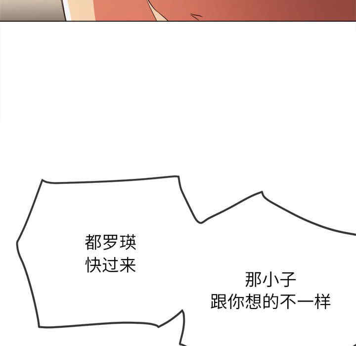 难缠小恶女/恶女勾勾缠