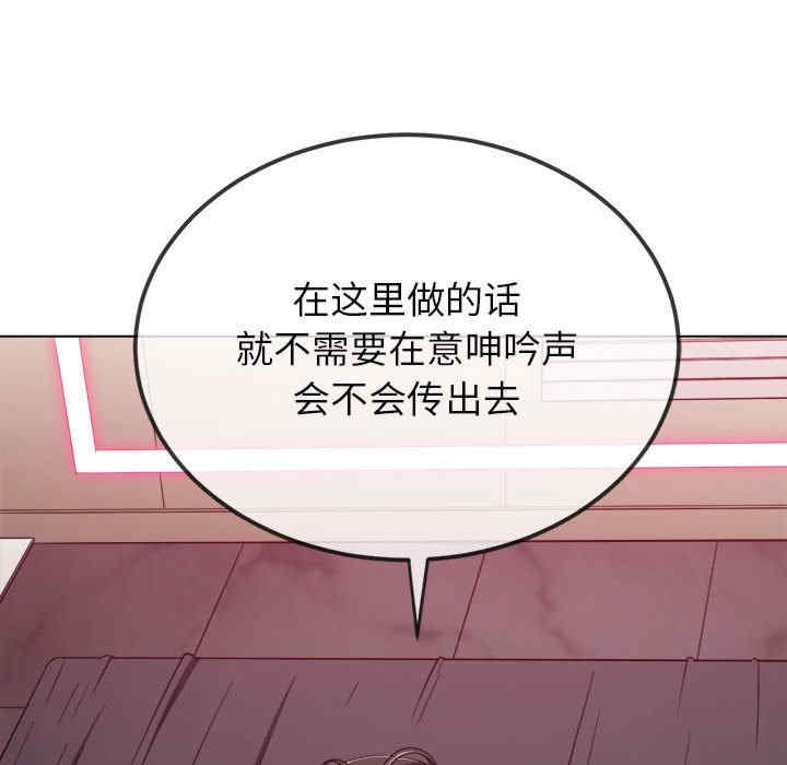 难缠小恶女/恶女勾勾缠