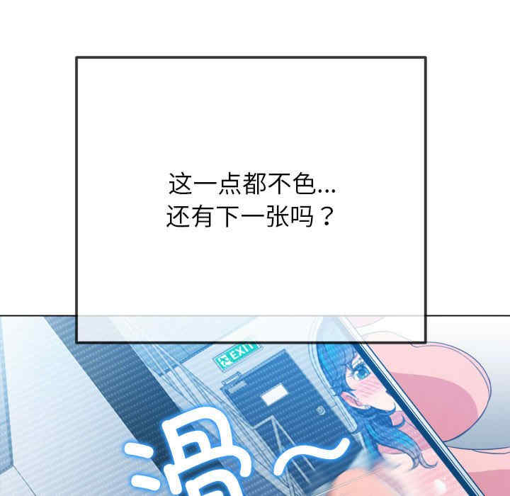 难缠小恶女/恶女勾勾缠