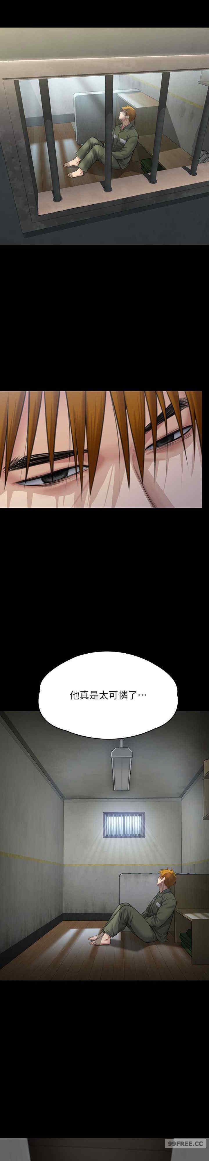 傀儡