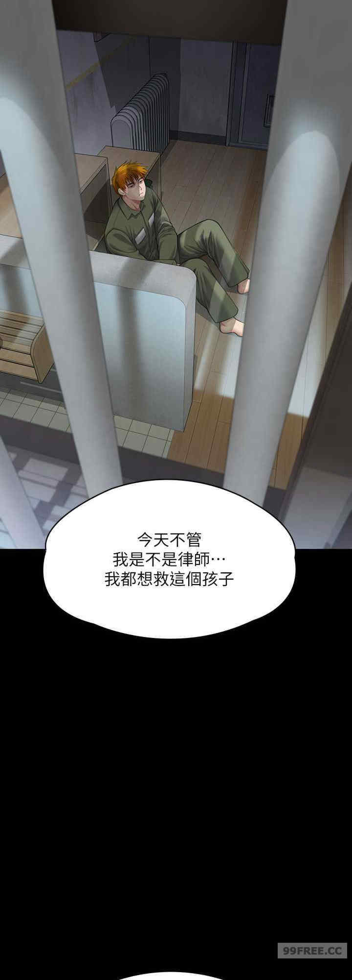 傀儡