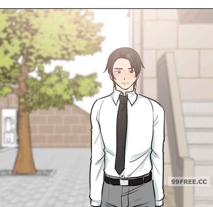 同事换换爱