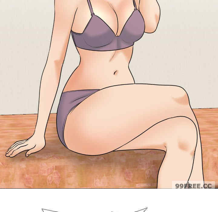 同事换换爱