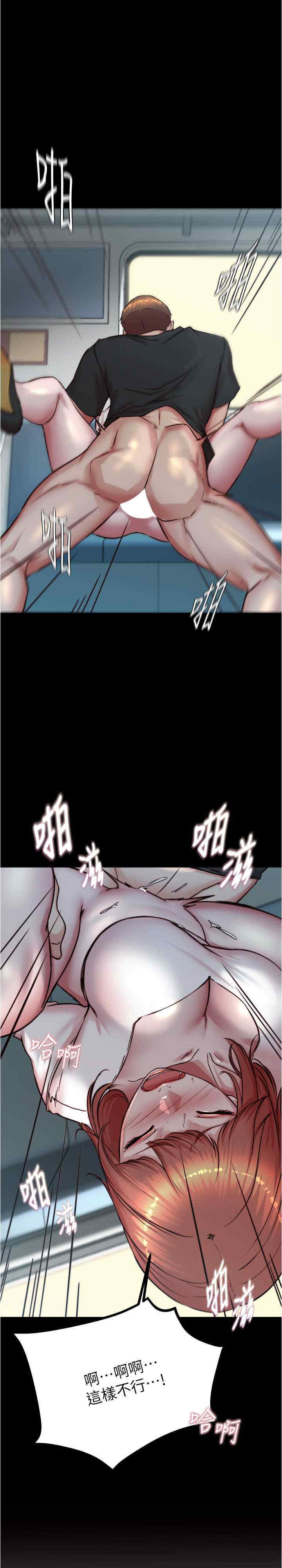 小裤裤笔记