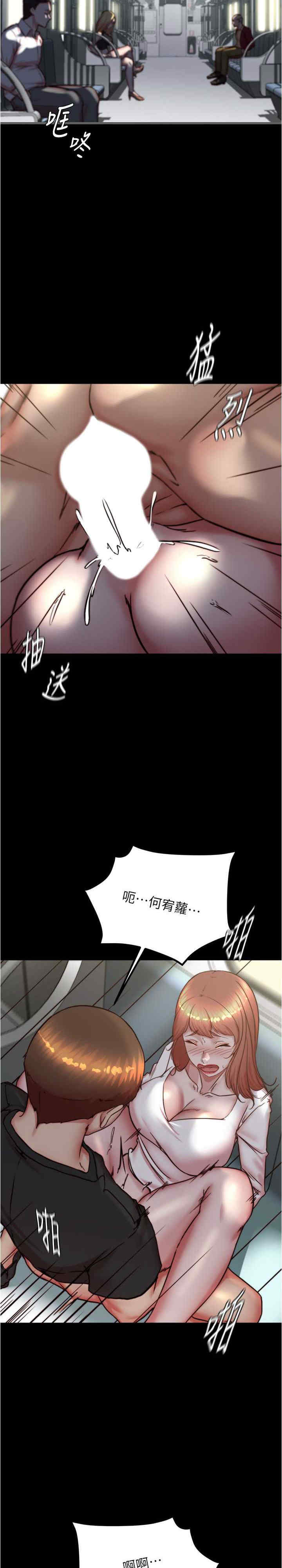 小裤裤笔记