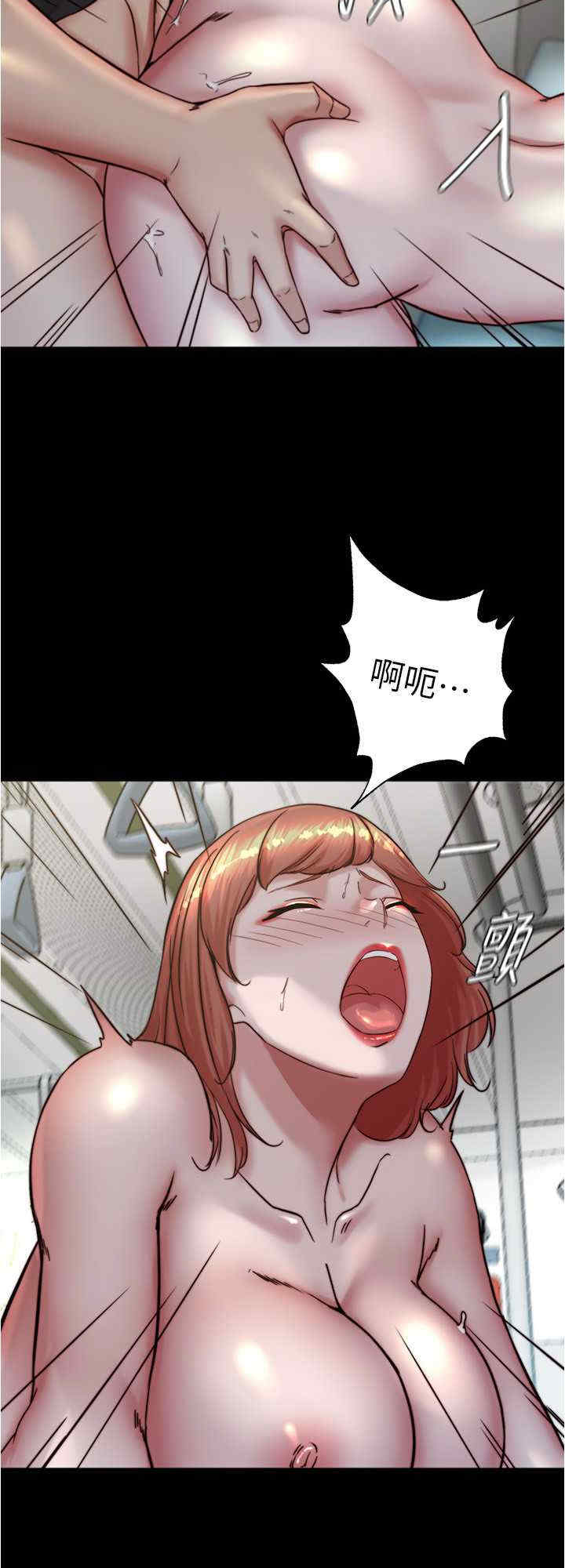 小裤裤笔记