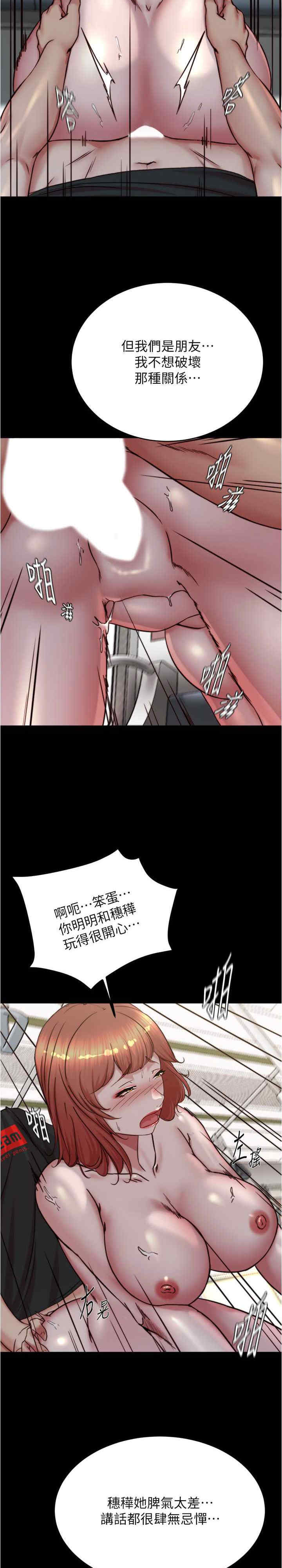 小裤裤笔记