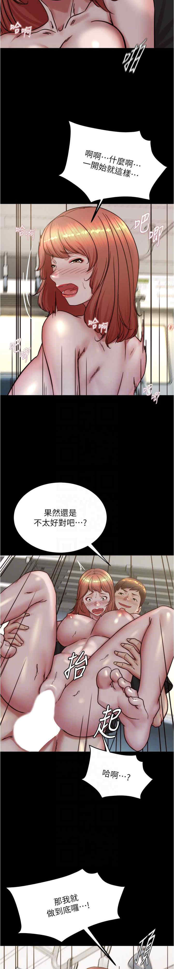 小裤裤笔记