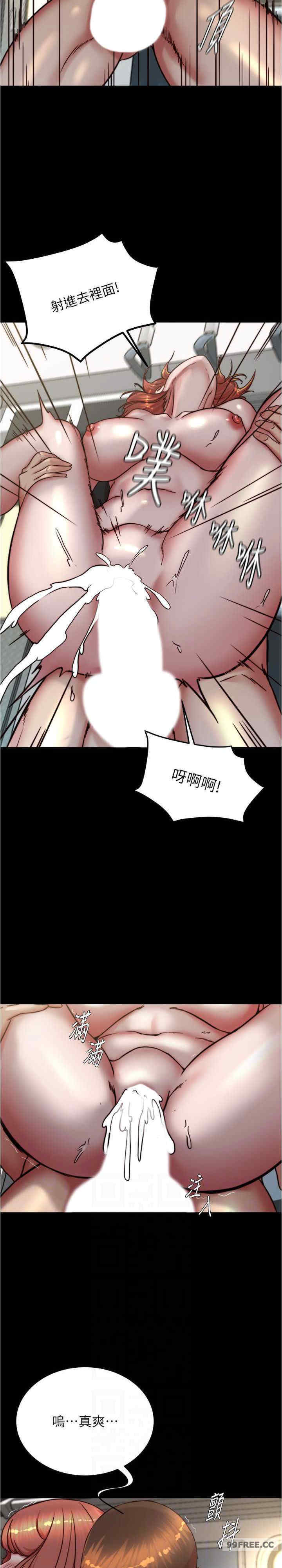 小裤裤笔记