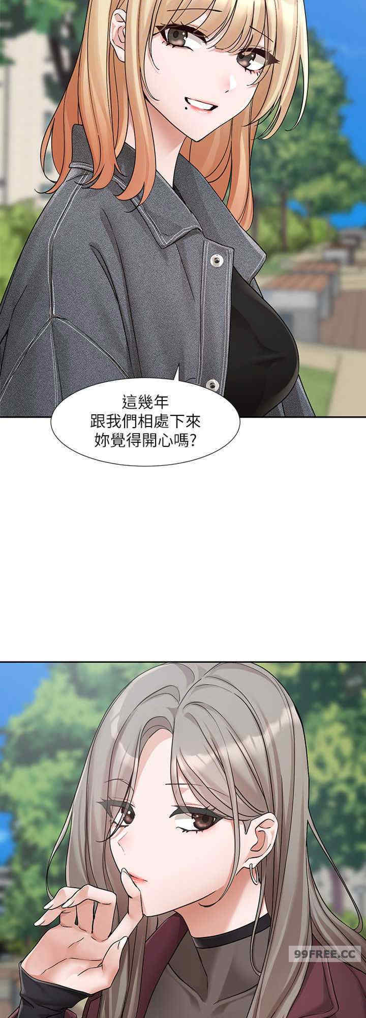 社团学姐
