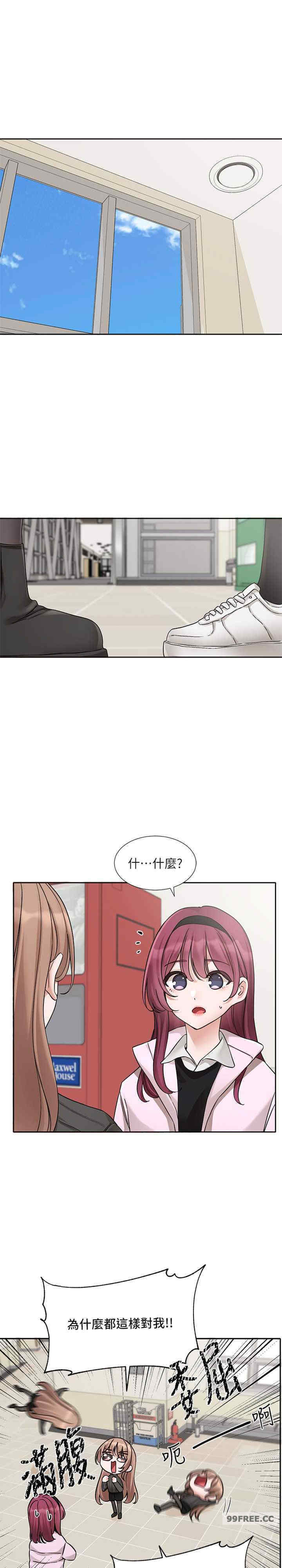 社团学姐