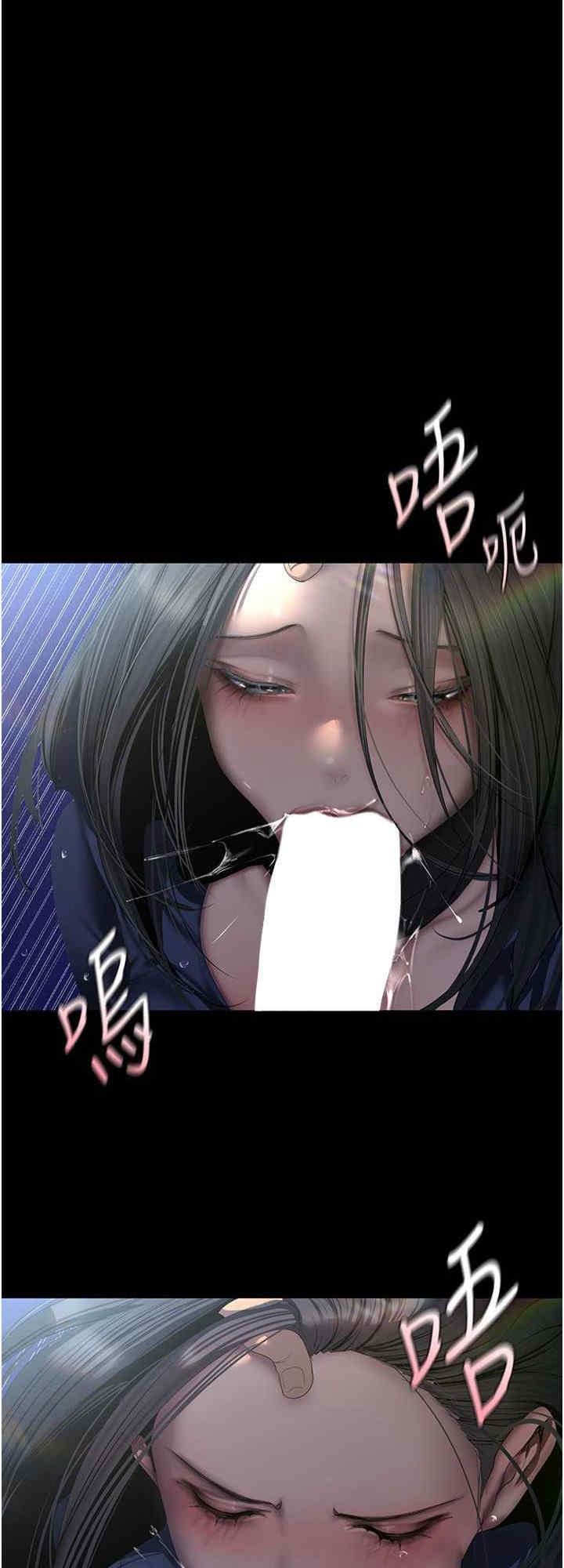 美丽新世界