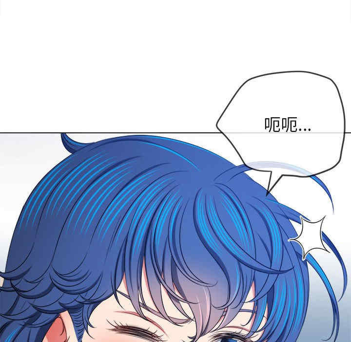 难缠小恶女/恶女勾勾缠