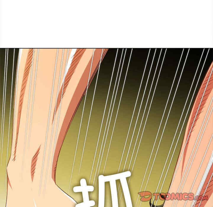 难缠小恶女/恶女勾勾缠