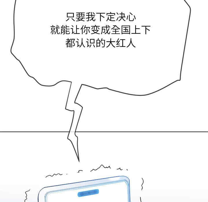 难缠小恶女/恶女勾勾缠