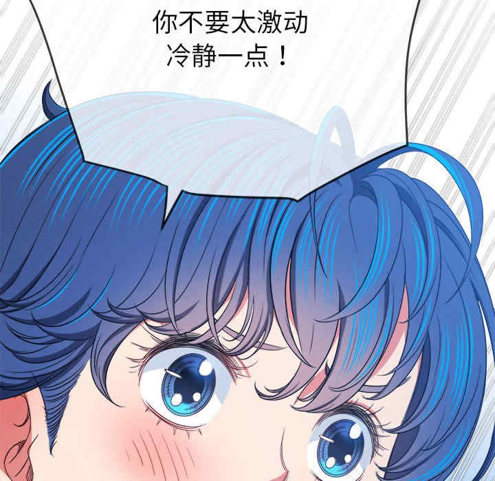 难缠小恶女/恶女勾勾缠