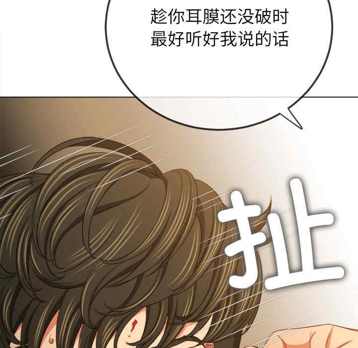 难缠小恶女/恶女勾勾缠