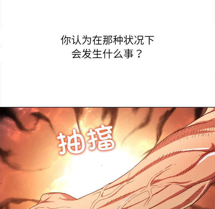 难缠小恶女/恶女勾勾缠