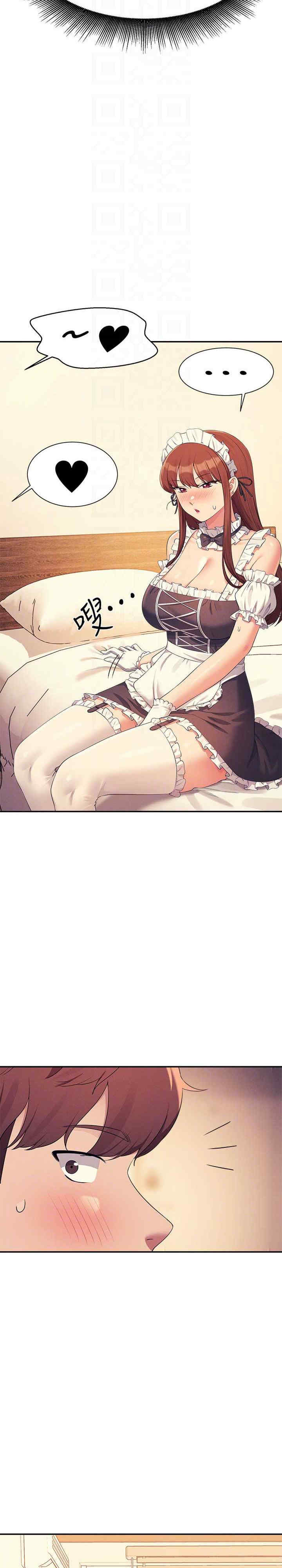 谁说理组没正妹?