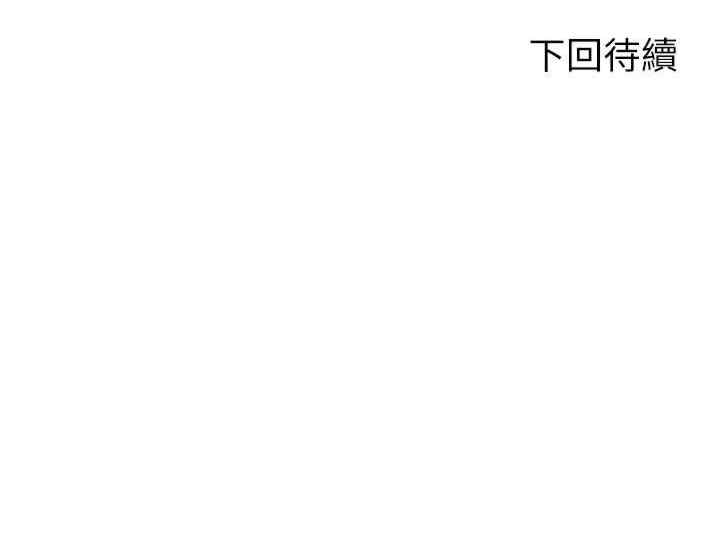 谁说理组没正妹?