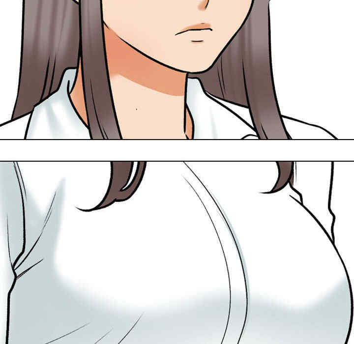同事换换爱
