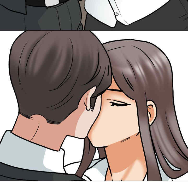 同事换换爱
