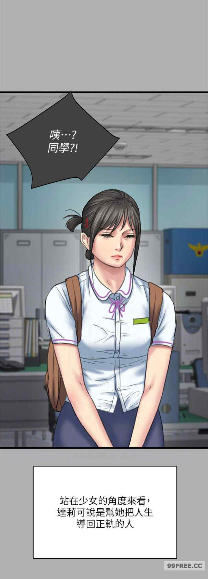 傀儡