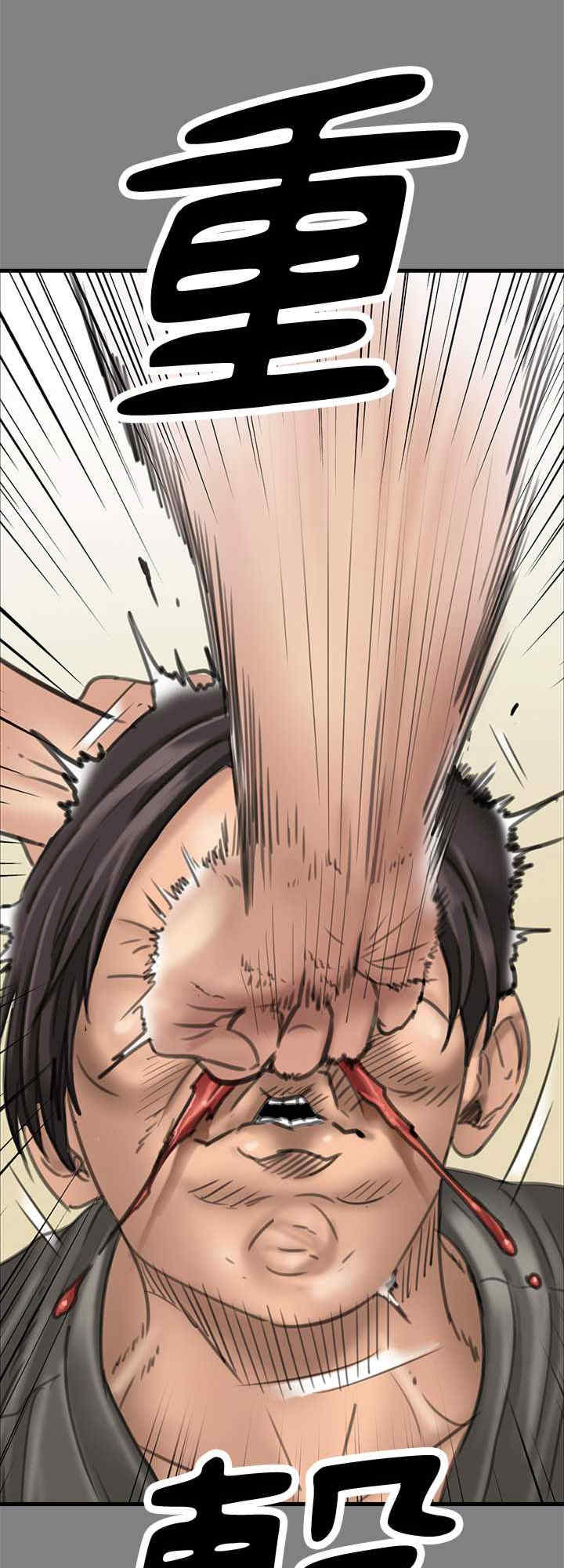 傀儡