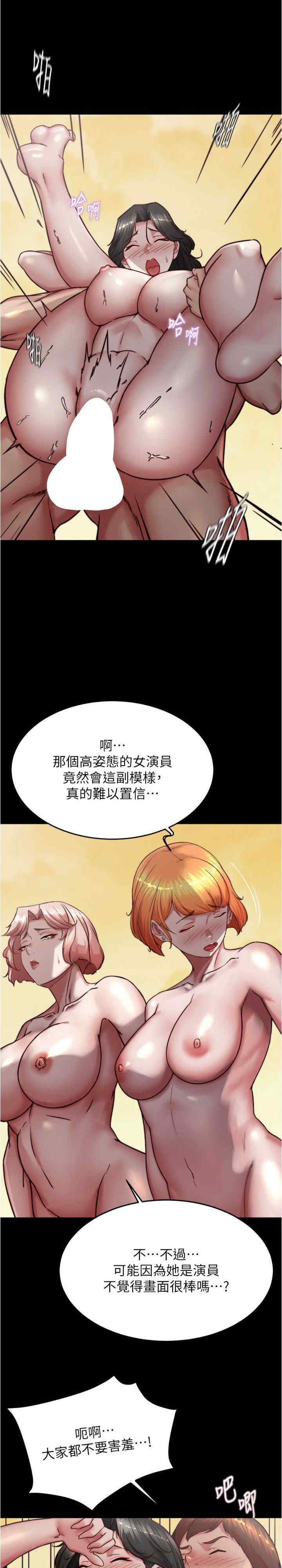 小裤裤笔记