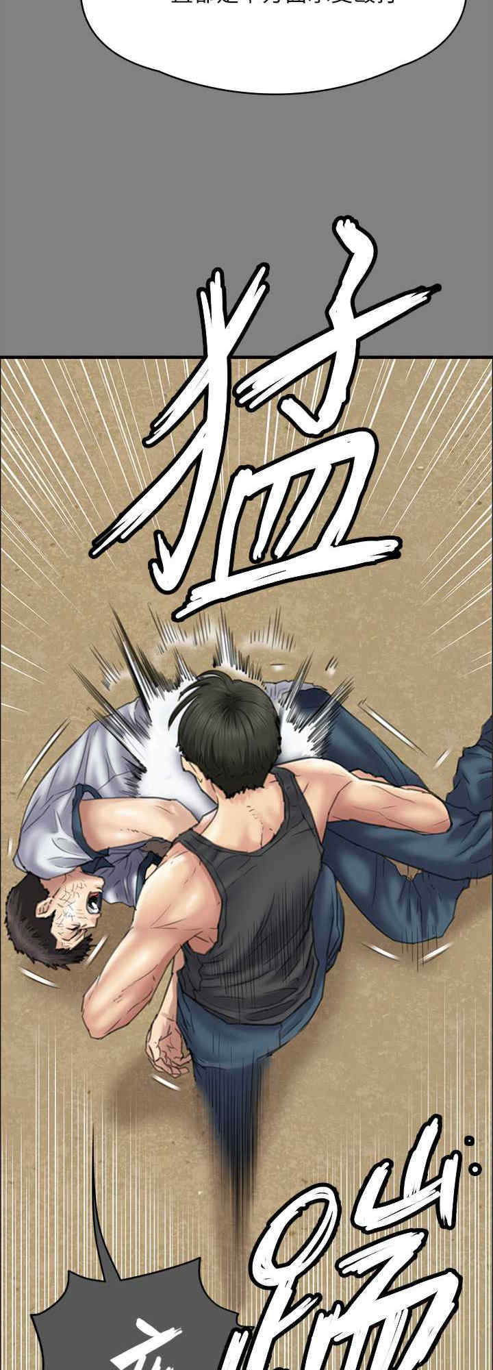 傀儡