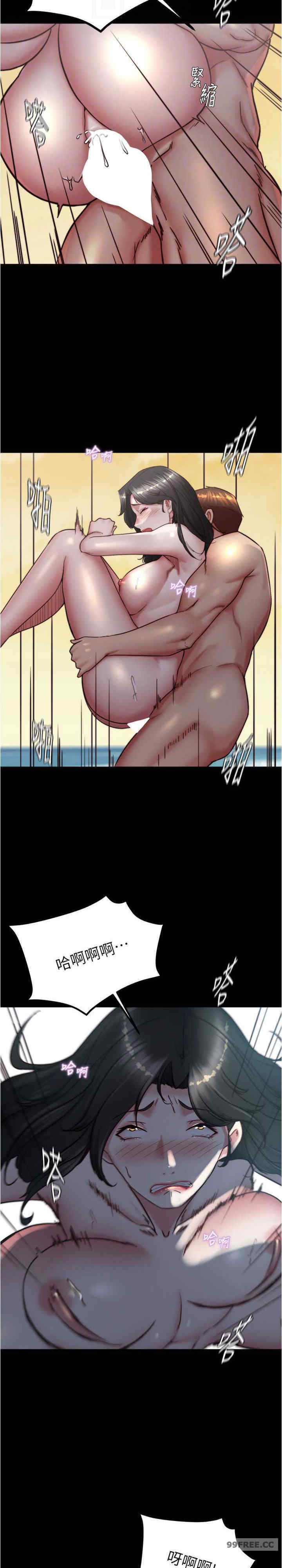 小裤裤笔记