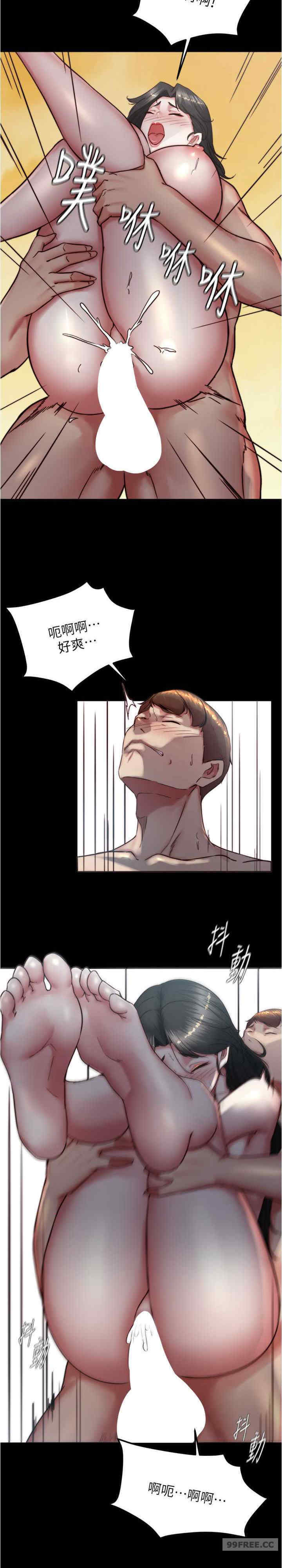小裤裤笔记