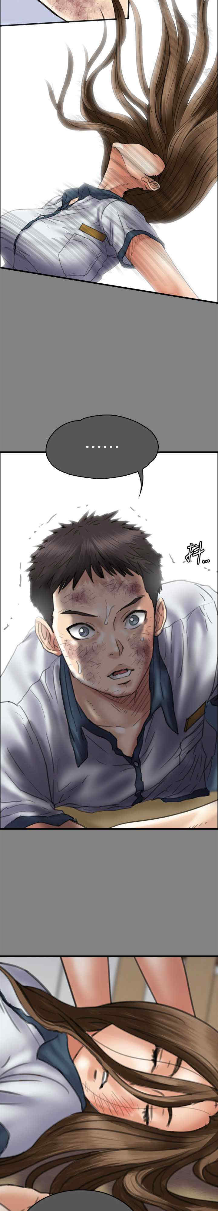傀儡