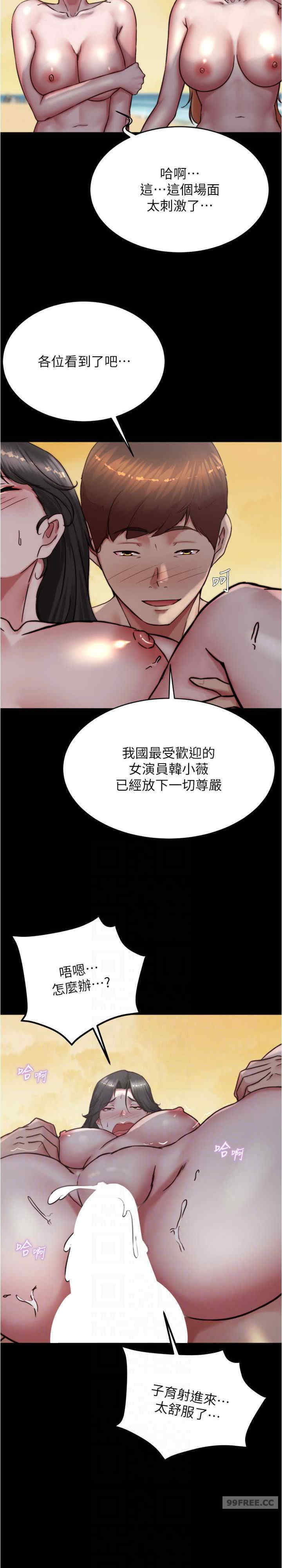 小裤裤笔记