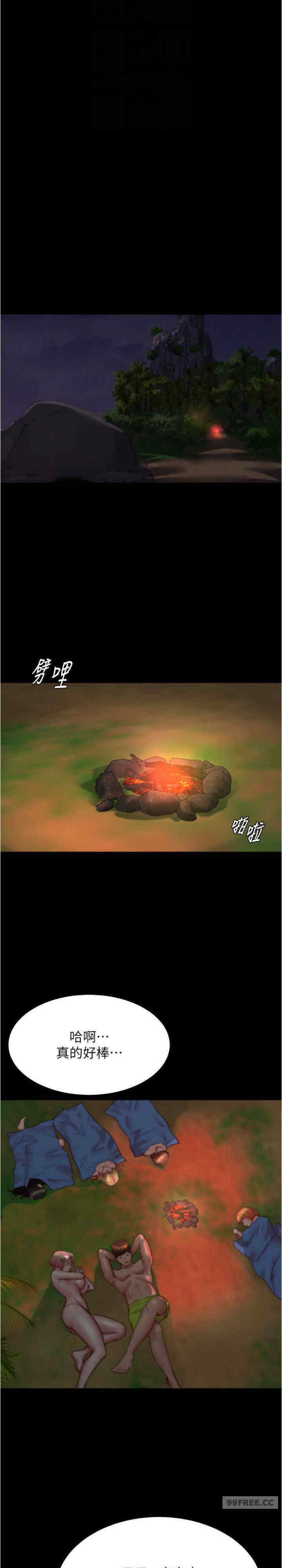 小裤裤笔记