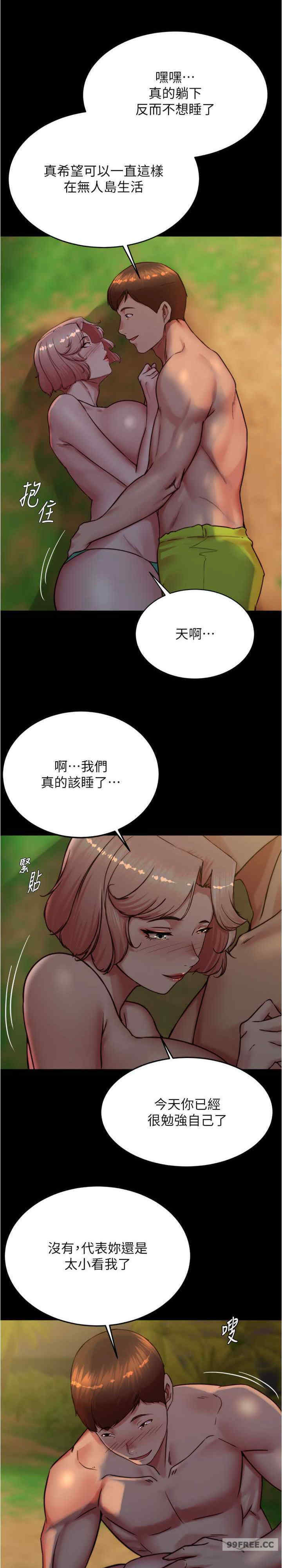 小裤裤笔记