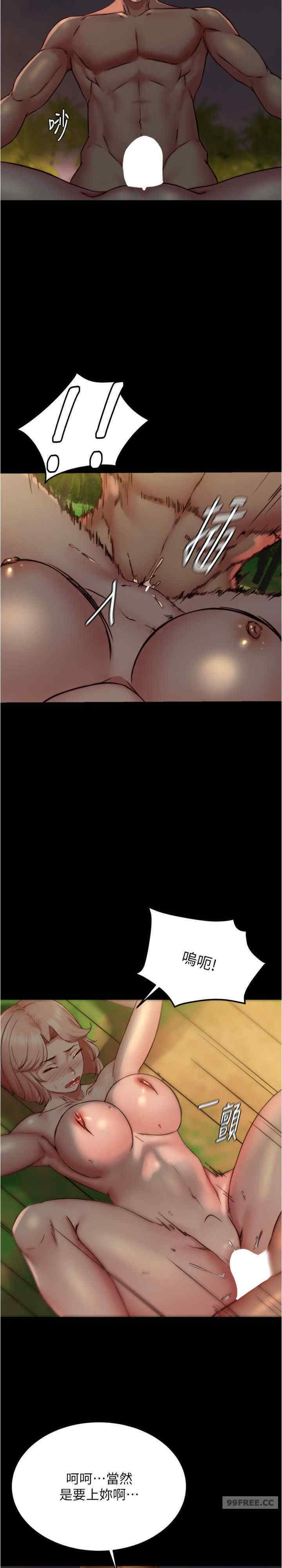 小裤裤笔记