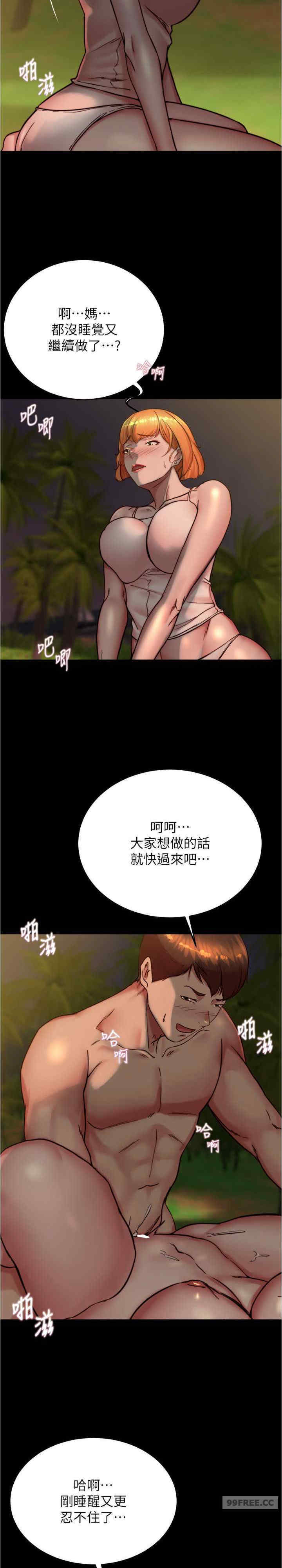 小裤裤笔记