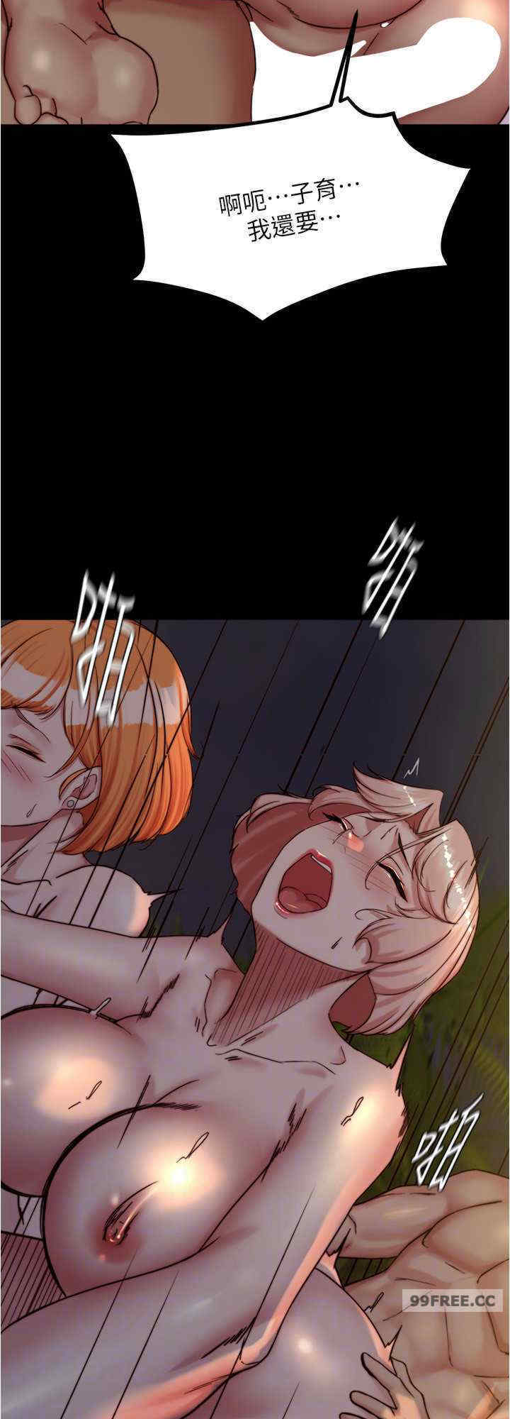 小裤裤笔记