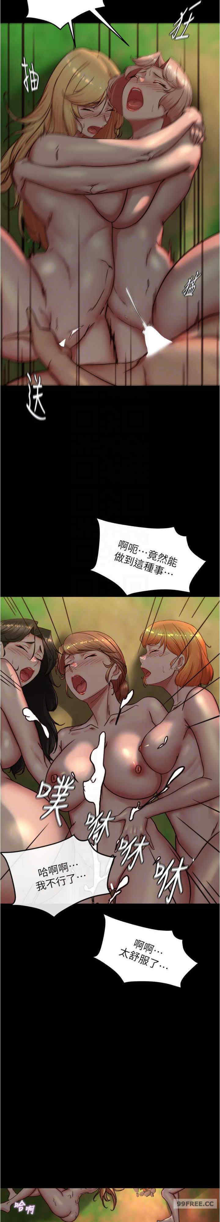 小裤裤笔记