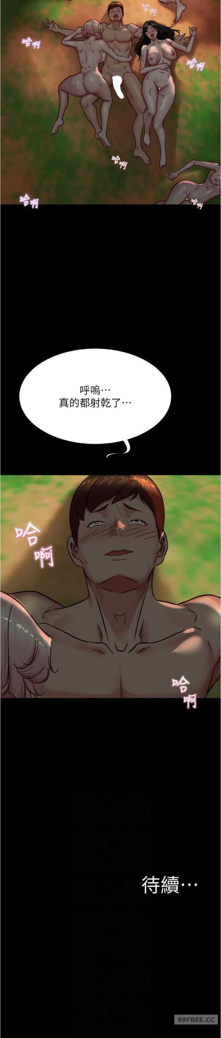 小裤裤笔记